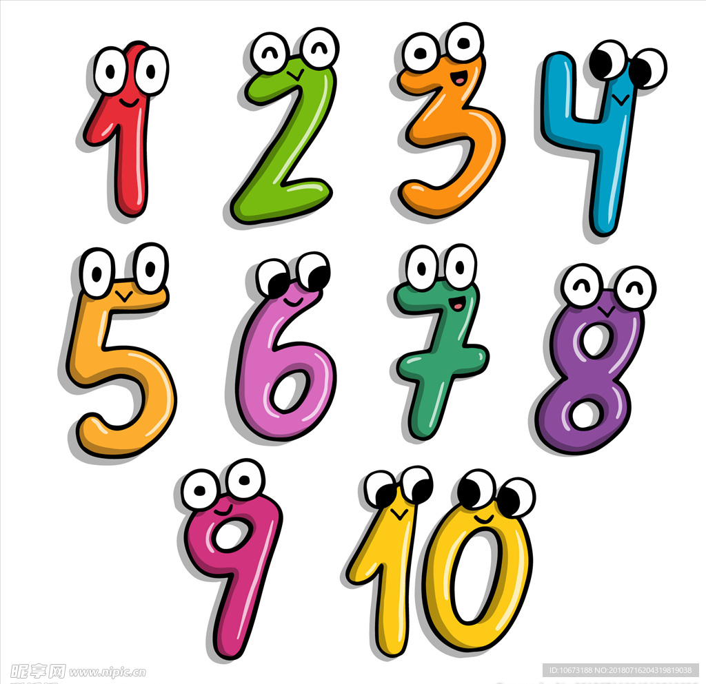 數(shù)字設(shè)計(jì)圖__廣告設(shè)計(jì)_廣告設(shè)計(jì)_設(shè)計(jì)圖庫(kù)